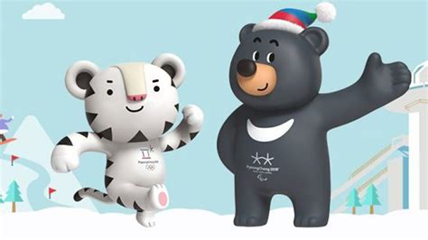 Pyeongchang 2018 olympic team mascots